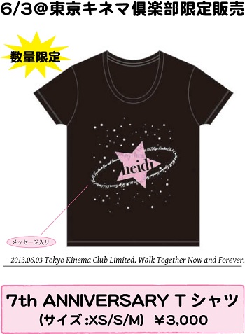 アクセサリーポーチ